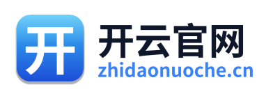 开云官网